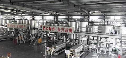 統(tǒng)一店面形象