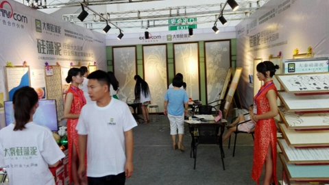 展會(huì)正式開(kāi)始前展位概覽