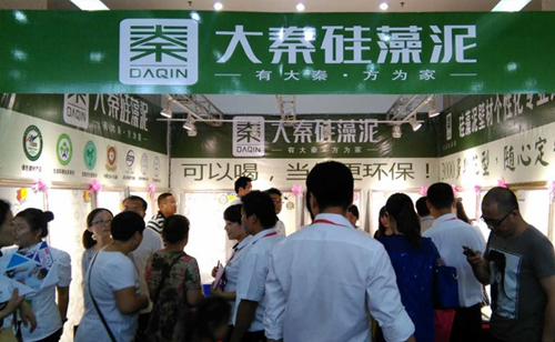 活動(dòng)現(xiàn)場(chǎng)