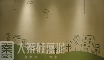 硅藻泥-創(chuàng)意無限